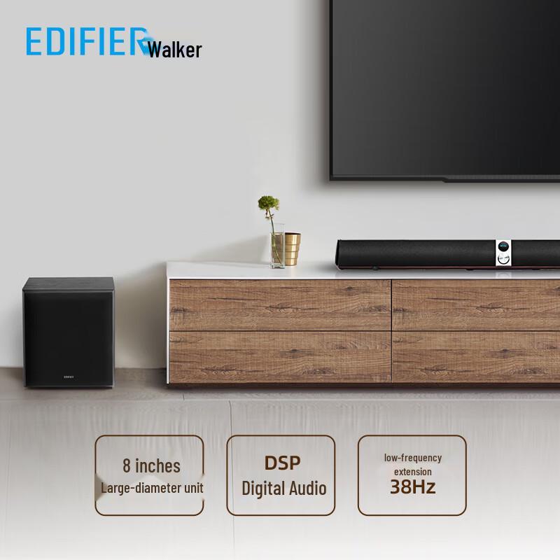 Edifier T5 Active Multimedia Subwoofer Speaker CN plug (adapter included)