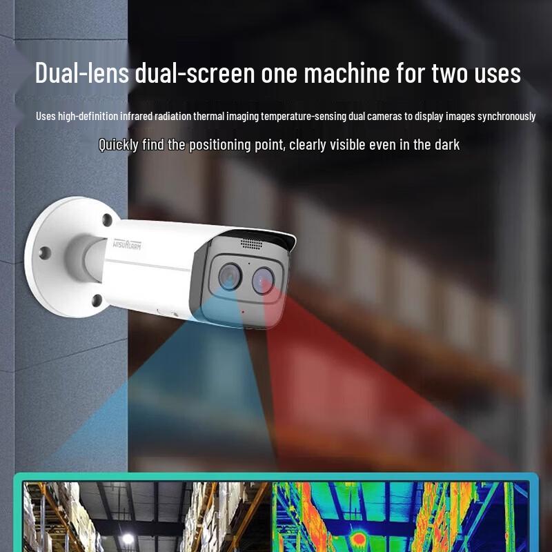 Dahua 4MP AI Thermal Imaging Bullet Camera CN plug (adapter included)