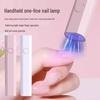 New Arrival: Quick-Dry Compact Nail Lamp - 0.01 Free Shipping, Easy Handheld Curing and Light Therapy for Nails