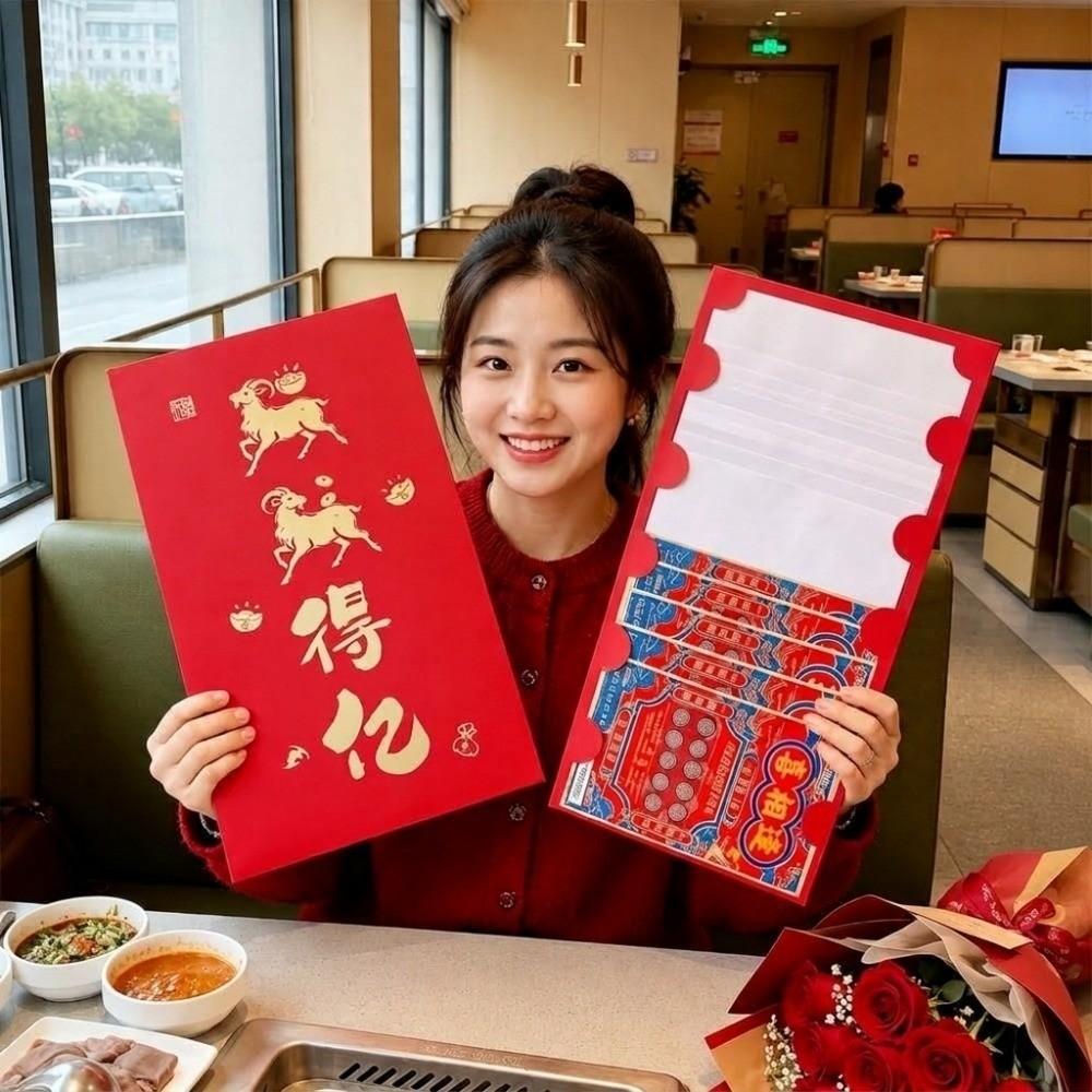 Cartoon New Year Money Envelope Traditional Large Lucky Red Pocket Marriage Occasion
