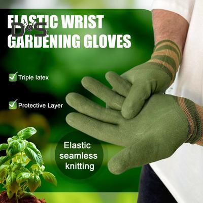 1 пара садовых перчаток, дышащие, водонепроницаемые, устойчивые к проколам, износостойкие, покрытые латексом садовые перчатки