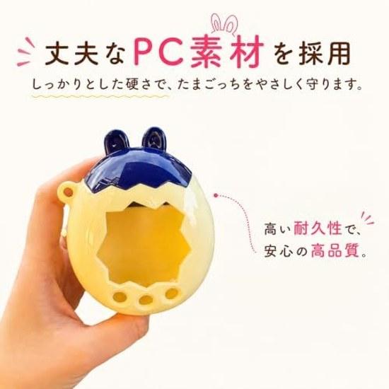Ear-Style Tamagotchi Paradise Cover Transparent Case Full Clear Glitter Shockproof PC Material Strap Compatible Stylish Handheld Game Console Lid Hard
