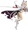 POP UP PARADE Sakuu Arsnotoria Arsnotoria Cat Kingdom Ver. Non-scale Plastic Painted Finished Figure G94586