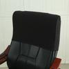 Simple Chair Backrest Cover Solid Color Dustproof Chair Back Protection Cover Elastic Thickned Office Chair Back Cover Office
