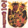 7-дюймовая пластинка SOUL II SOUL Get A Life 112867 10 пластинок 1989 Великобритания Танцевальная Электроника Б/у