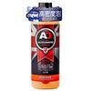 Snow Foam Car Wash Shampoo with Foam Lance by Autobrite Made In the UK with for Scratch Highly Concentrated Foam Spray Shampoo for Professional