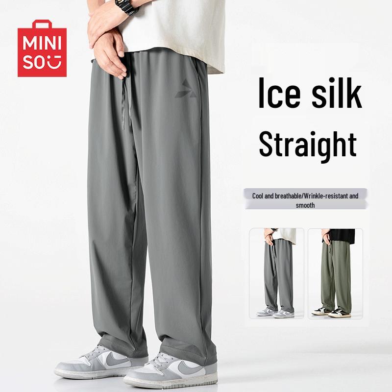 MINISO Men's Ice Silk Cooling Quick-Dry Straight-Leg Casual Pants