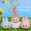 Keychain Cartoon Pendant Three-dimensional Cute High-value Bag