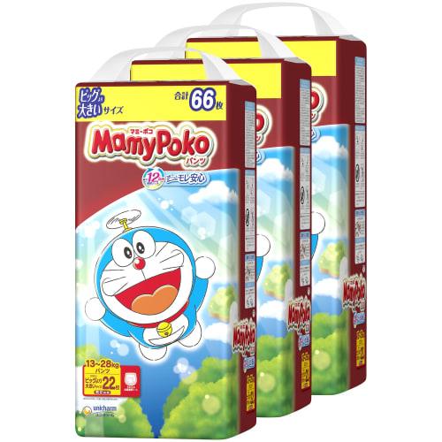 [Pants Larger Than Big] Mamy Poko Pants Doraemon Diapers (13~28kg) 66 Pieces (22 Pieces X 3) [Case Item]