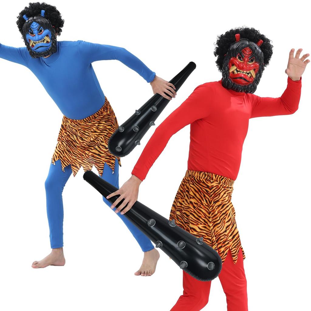 Setsubun Bean Throwing Red Demon Mask Costume Set Cosplay Costume Stage Costume Performance Clothes Cultural Festival Photo Festival Cosplay Anime