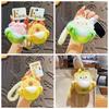 Soft Stuffed Capybara Plush Keychain PVC Banana Animal Plush Key Chain Cute Cat Plush Doll  Unisex