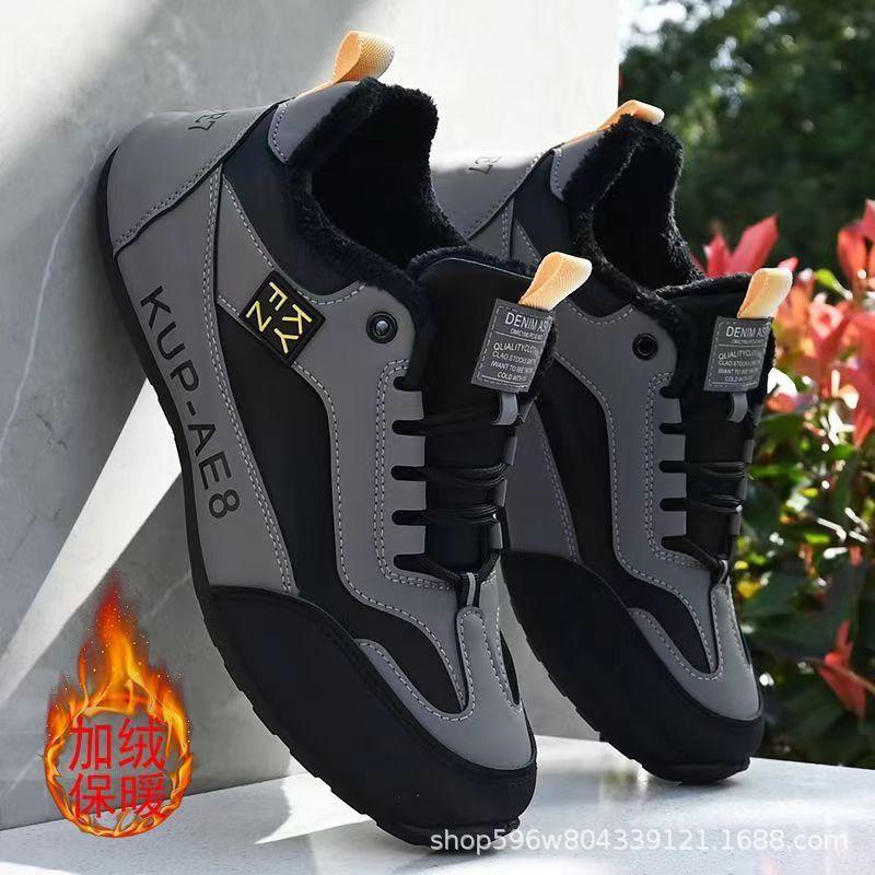 Отечественная оригинальная мужская обувь, зимняя, новая, кожаная, водонепроницаемая и нескользящая, спортивная обувь, модные мужские универсальные, утолщенные бархатные туфли из двух хлопков