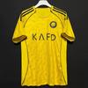 2025-26 Аль Наср, Аль Хилал, Национальная футбольная майка Аль Иттихад