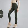 Женские бесшовные штаны для йоги с высокой талией Youyou — быстросохнущая одежда для фитнеса, приподнимающая бедра