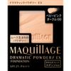Maquillage MAQuillAGE Dramatic Powdery EX Baby Pink Ochre 00 9.3g Foundation (Powder) Use After Preparing the Skin with Lotion, Mi