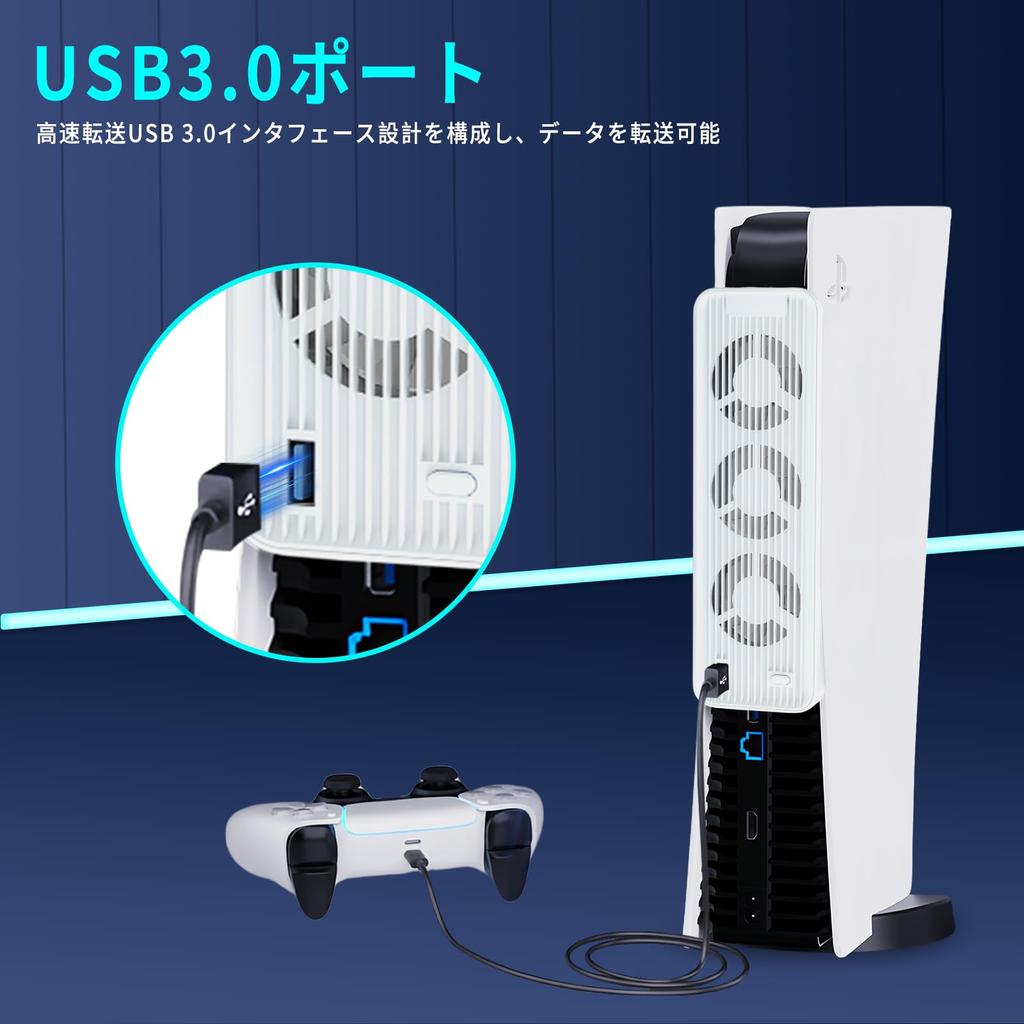 Вентилятор охлаждения для старой PS5 Вентилятор рассеивания тепла для старой PS5 2020 Для консоли PS5 Регулировка скорости потока охлаждающего воздуха Светодиодная подсветка USB-порт в комплекте Низкий уровень шума