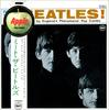LP-пластинка BEATLES - Meet The Beatles (- Тошиба Онкоу) AP80011 APPLE 1970 Япония Рок Б/У
