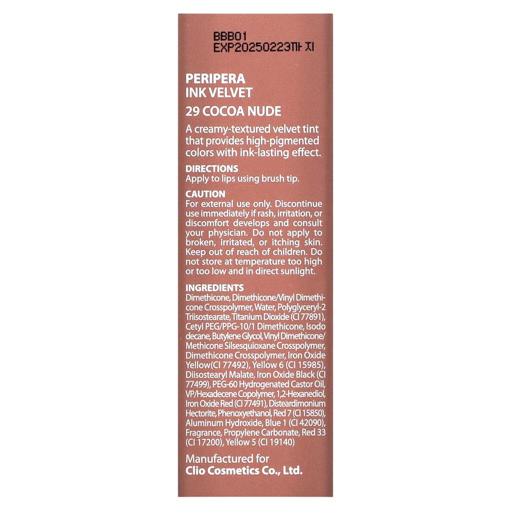 Ink Velvet Lip Tint, 29 Cocoa Nude, 4G(0.14Oz)