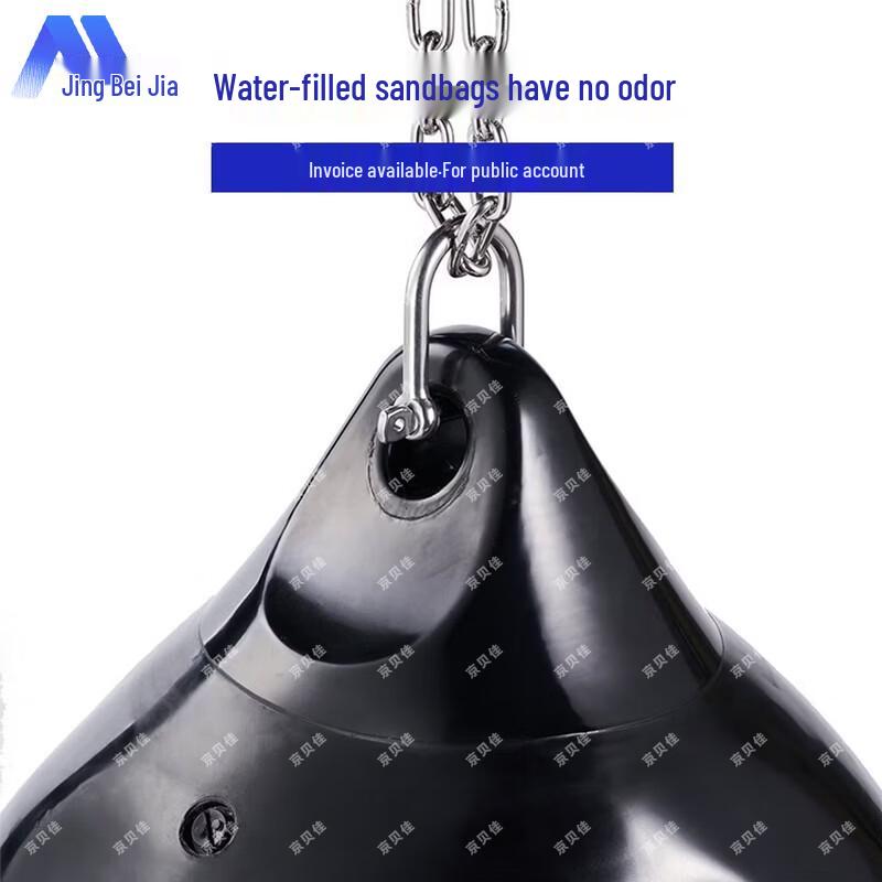 Jingbeijia Water-Filled Punching Bag