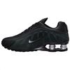 (WMNS) Shox R4 'Черный Серебристый Морская Водоросль' Женские HQ7739-002