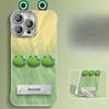 Подставка «Градиентная лягушка» подходит для iPhone 15, чехол для телефона 16promax с перьевым безрамочным дизайном и 3D-фигурка 13, которая милая