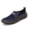 2024 Summer Hollow Mesh Breathable Trend Hand Lazy Shoes Mesh Shoes Casual Men's Shoes 38-47