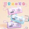 Большая вместимость, однотонный, в горошек, японский мультяшный, креативный, многослойный, студенческий пенал