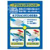TAKARA TOMY Плейрейл Экшн Таун Открывающаяся Платформенная Дверь Станция Игрушка-поезд для детей от 3 лет J-29