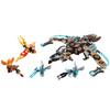 Lego Chima Небесный мусорщик 70228 Балтрикс