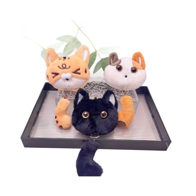 Cute And Colorful Plush Cat Pendant Lovable Cat Plush Keychain Perfect For Gifts