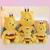 Bee Pooh Bear Plush Toy Cartoon Stuffed Animal Doll Room Decoration Gift Kids