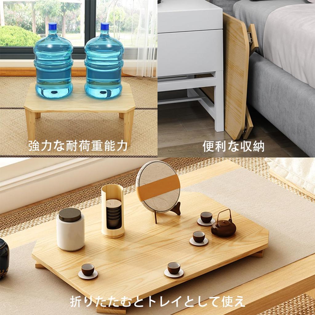 PluieSoleil Складной кофейный столик 80 см шириной x 40 см глубиной x 33 см высотой, большой складной стол с функцией фиксации для дополнительной устойчивости, простой дизайн, не требует сборки, высокий,