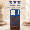 Premium Metal IPhone 18 Pro Case With Hidden Magnetic Stand Slim Frame Heat Dissipation Drop Protection