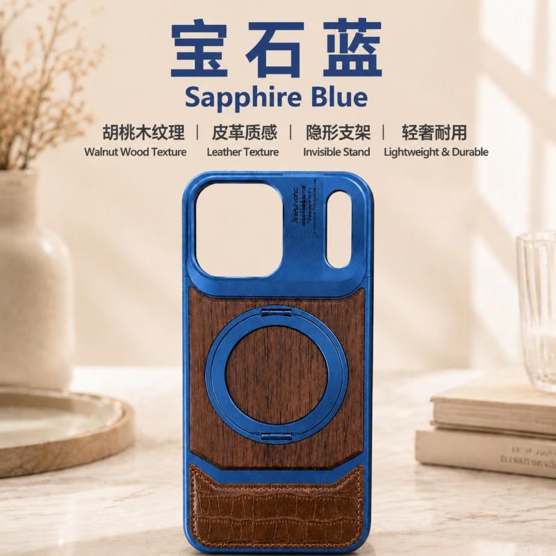 Premium Metal IPhone 18 Pro Case With Hidden Magnetic Stand Slim Frame Heat Dissipation Drop Protection