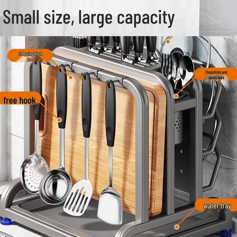 Юньшуан Подставка для ножей на столешницу кухни с аксессуарами