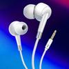 Проводные наушники Hi-Fi качество звука внутриканальная гарнитура с разъемом 3,5 мм Проводные наушники с микрофоном для музыкальных звонков и занятий спортом