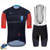 Gobikeful Raphaful Комплекты джерси с коротким рукавом Ropa Ciclismo Hombre Костюм для триатлона с лямками Велосипедная форма 2026 Лето Дышащий костюм для велоспорта Комплект