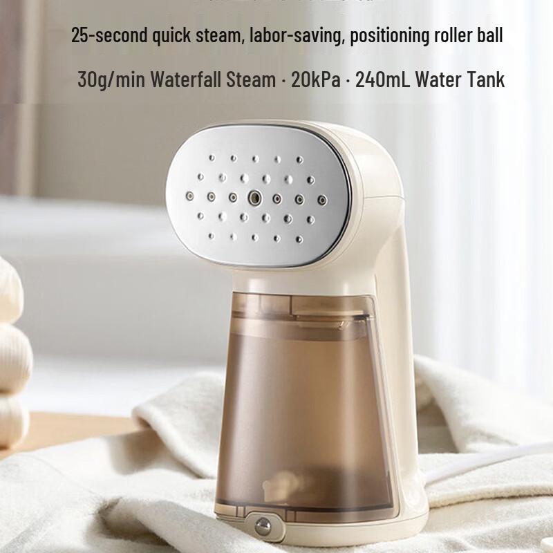 Bear E15R8 Handheld Garment Steamer CN plug (adapter included)