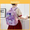 Adorable Cartoon Lightweight School Backpack For Kids With Curved Straps And Fun Designs