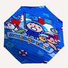 MinnaNoTabo Automatic Folding Umbrella Simple 8 Rib Design, Bright Cartoon Pattern, Durable Iron Frame, Suitable For Travel, Outdoor, Beach