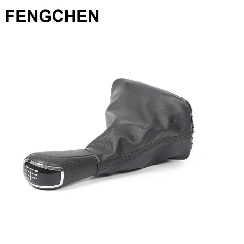 Skoda Fabia MK1 Gear Shift Knob and Dust Cover