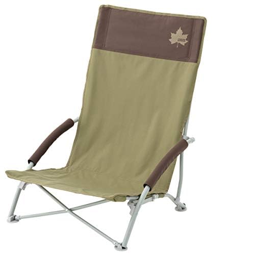 LOGOS Life High-Back Cross-Back Chair, Pocket Plus (Brown) 73173084