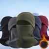 Men Women Winter Integrated Windproof Riding Face Mask Multifunctional Scarf Outdoor Skiing Hat Fleece Warm Head Cover