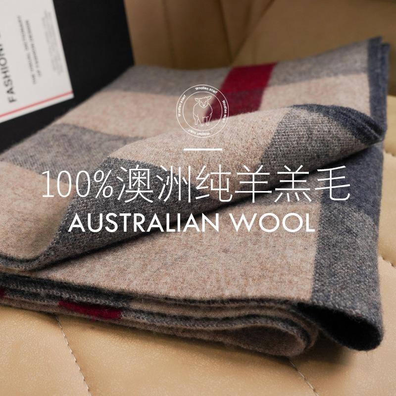 Pure Wool Plaid Scarf Men's Autumn and Winter Versatile Warm Thickened High-end Men's Scarf New Scarf