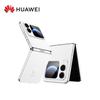 Huawei Nova Flip S Складной смартфон (Китайская версия)
