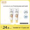 RUNBEN Toddler Fluoride Toothpaste (1-3 Years) - Sweet Orange