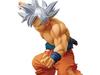 Banpresto Dragon Ball Super MAXIMATIC THE SON GOKOU The Ultimate Art of Selfishness Son Goku
