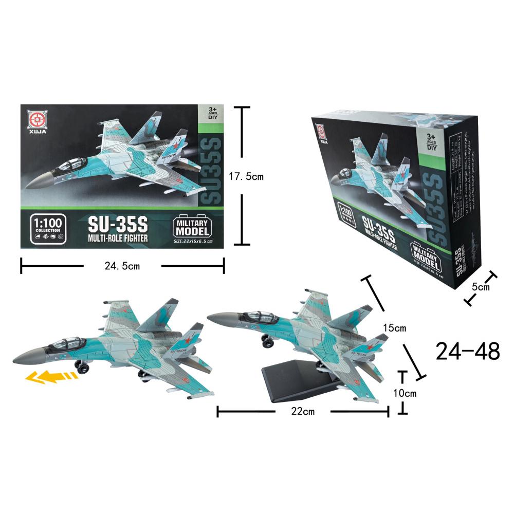 Сделай сам F-14 Tomcat J-35 DF-41 Межконтинентальная баллистическая ракета Транспортное средство Истребитель T90 Основной танк Военный Строительный блок Модель Игрушка Подарок