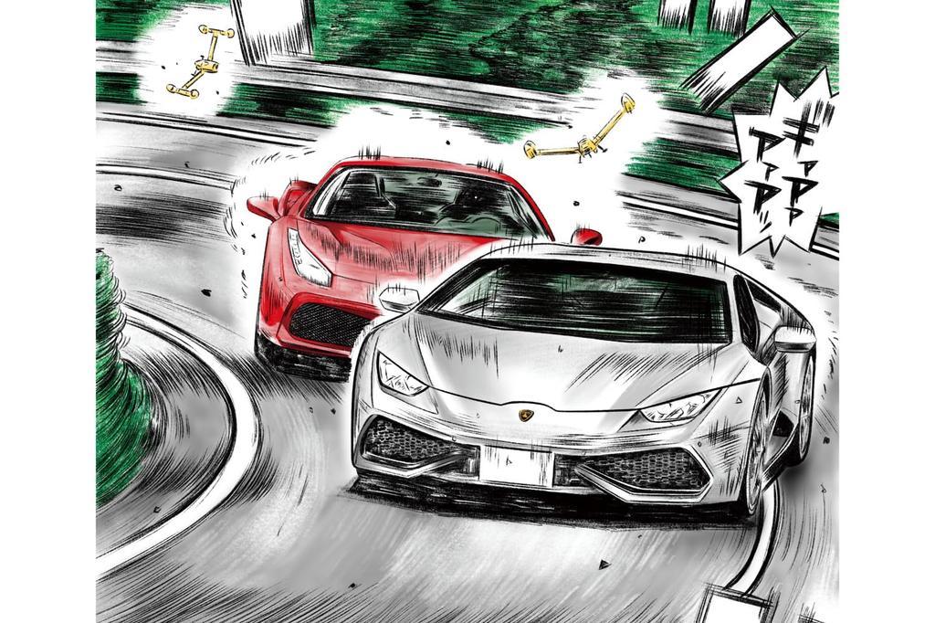 Aoshima Bunka Kyozai MF Ghost 5 Дайго Оиси Lamborghini Huracan Пластиковый Модельный Комплект ООО. (АОСИМА) 1/24 Нет. LP610-4 (Изменено)