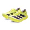 adidas Мужские беговые кроссовки JP6623